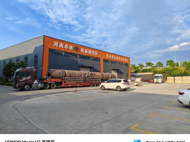 炭化活化雙設(shè)備成功發(fā)車,快速發(fā)貨！