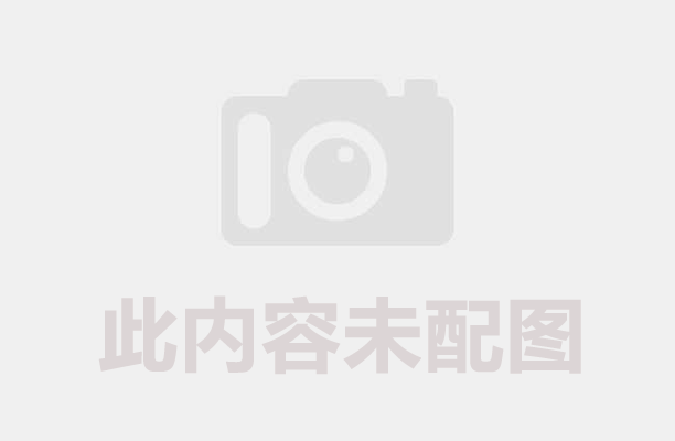 無(wú)煙炭化爐怎么選才劃算？關(guān)鍵認(rèn)準(zhǔn)這幾點(diǎn)